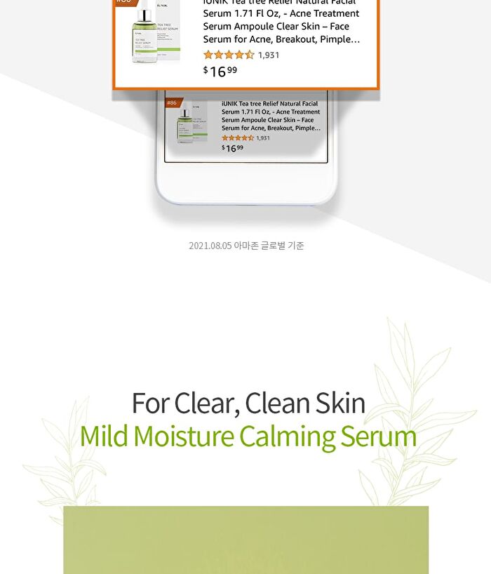 Tea Tree Relief Serum Mini - 15ml