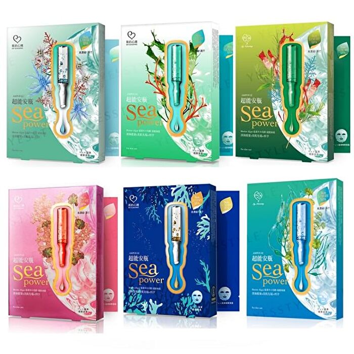 Premier Ampoule Sheet Mask - Multi-Moisturizing - 4 pcs