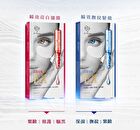 Extra Ampoule Eye Sheet Mask - Anti-Wrinkle - 5 pairs