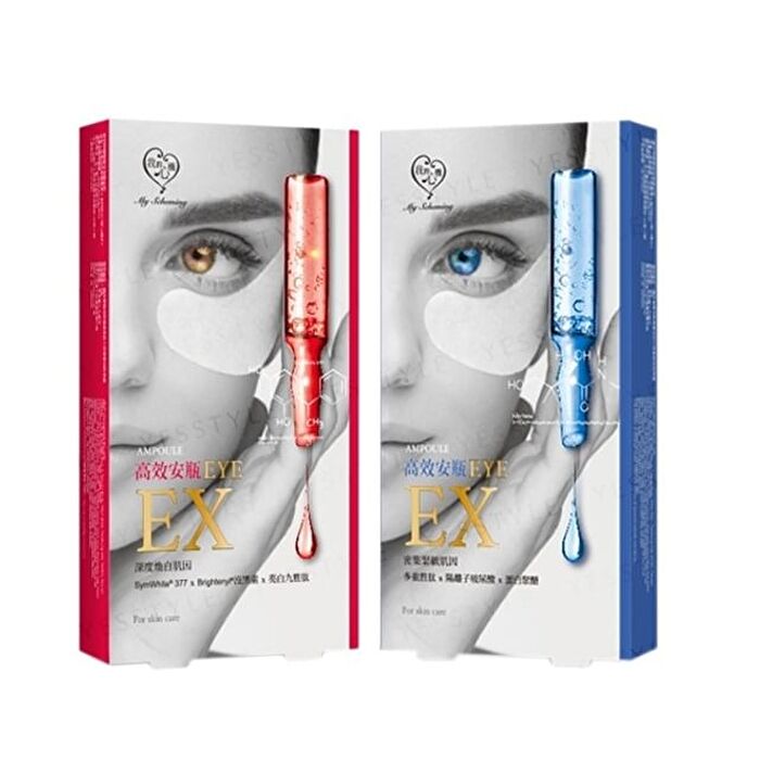 Extra Ampoule Eye Sheet Mask - Anti-Dark Circles - 5 pairs