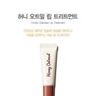 Honey Oatmeal Lip Treatment - 10ml