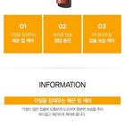 Honey Oatmeal Lip Treatment - 10ml