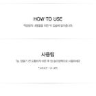 Honey Oatmeal Lip Treatment - 10ml