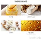 Honey Oatmeal Lip Treatment - 10ml