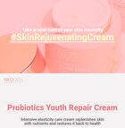 Probiotics Youth Repair Cream - 50g