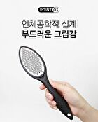 Dual Foot File - 1 pc