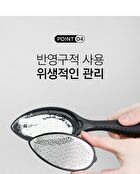 Dual Foot File - 1 pc