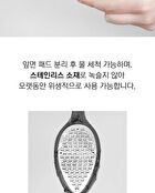 Dual Foot File - 1 pc