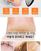 Dual Foot File - 1 pc