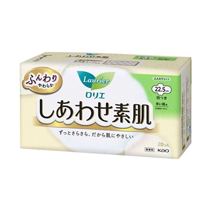 Laurier F Ultra Gentle Daily Absorbent Wing Feminine Pads 22.5cm - 20 pcs