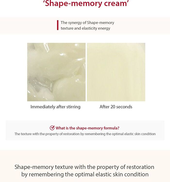 Maxclinic Advanced Eye Cream - 20g