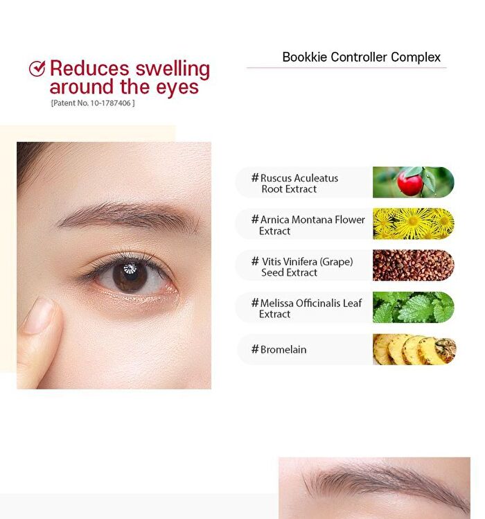Maxclinic Advanced Eye Cream - 20g