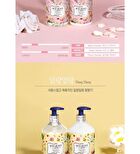 Bouquet Garni Body Shower - 8 Types - 520ml - Vanilla Musk