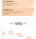 peripera Double Longwear Cover Concealer - 5 Colors - #01 Pure Ivory