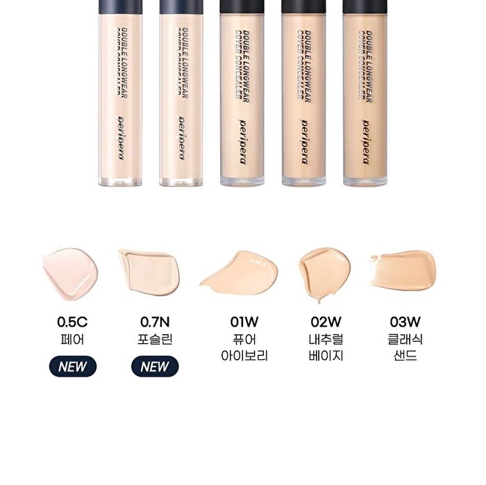 peripera Double Longwear Cover Concealer - 5 Colors - #02 Natural Beige