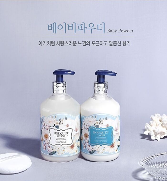 Bouquet Garni Treatment - 8 Types - 500ml - White Musk