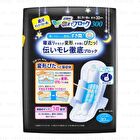 Laurier Super Absorption Guard Feminine Pads 30cm - 18 pcs