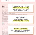 Blessed Moon Fluffy Lip Tint - 7 Colors - #01 Cheeze