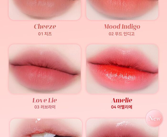 Blessed Moon Fluffy Lip Tint - 7 Colors - #01 Cheeze