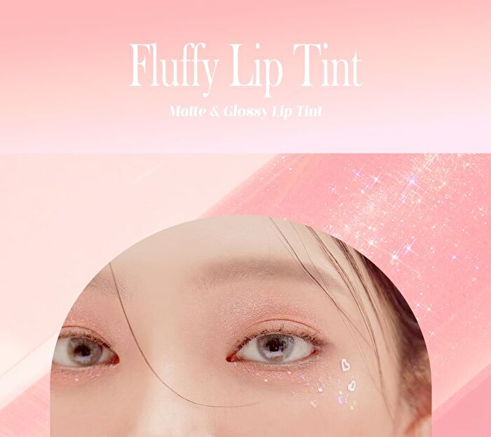Blessed Moon Fluffy Lip Tint - 7 Colors - #03 Love Lie