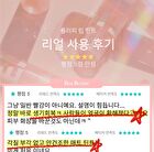 Fluffy Lip Tint - 7 Colors - #05 Moonlight