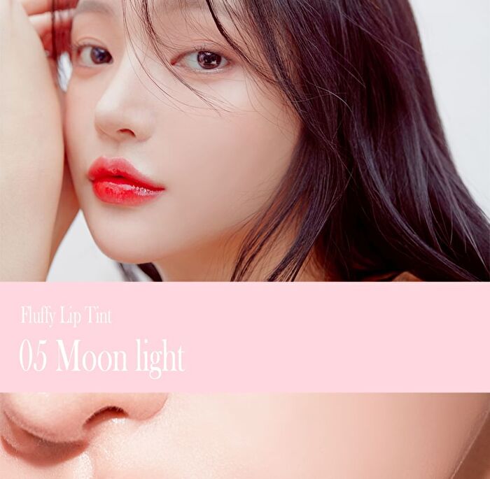 Blessed Moon Fluffy Lip Tint - 7 Colors - #02 Mood Indigo
