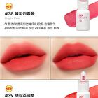 peripera Ink The Velvet - 44 Colors - #15 Beauty Peak Rose