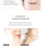 Black Tea Time Reverse Eye Cream - 25ml