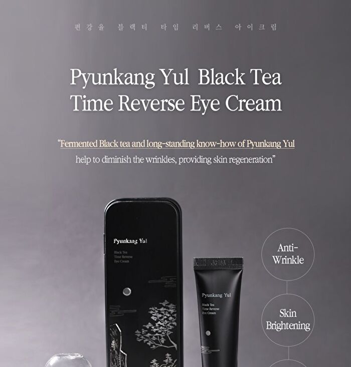 Black Tea Time Reverse Eye Cream - 25ml