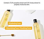 Cosrx Full Fit Propolis Synergy Toner - 150ml