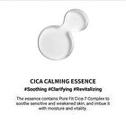Cosrx Pure Fit Cica Calming True Sheet Mask - 21ml x 1 pc