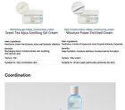 Cosrx Hydrium Watery Toner - 150ml