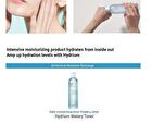 Cosrx Hydrium Watery Toner - 150ml