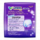 Laurier Super Absorption Guard Feminine Shorts - 5 pcs
