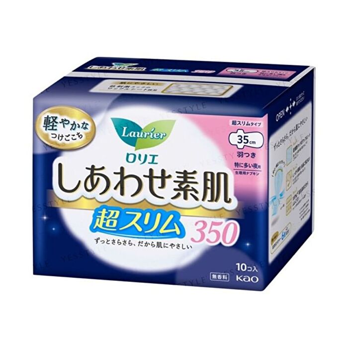 Laurier Happy Bare Skin Silm Feminine Pads 35cm - 10 pcs