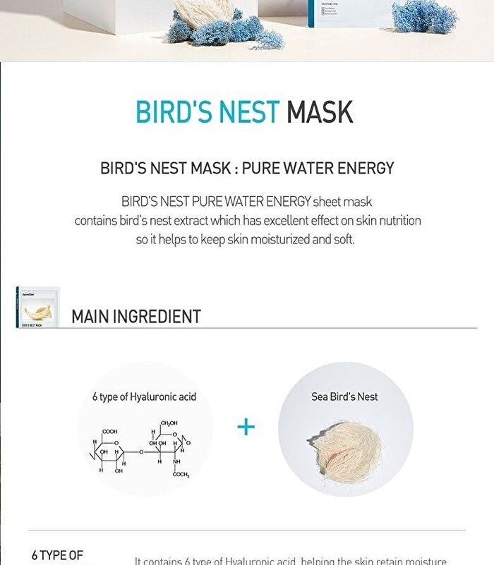 Pure Water Energy Mask Set - 3 Types - #01 Seaweed