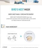 Pure Water Energy Mask Set - 3 Types - #01 Seaweed