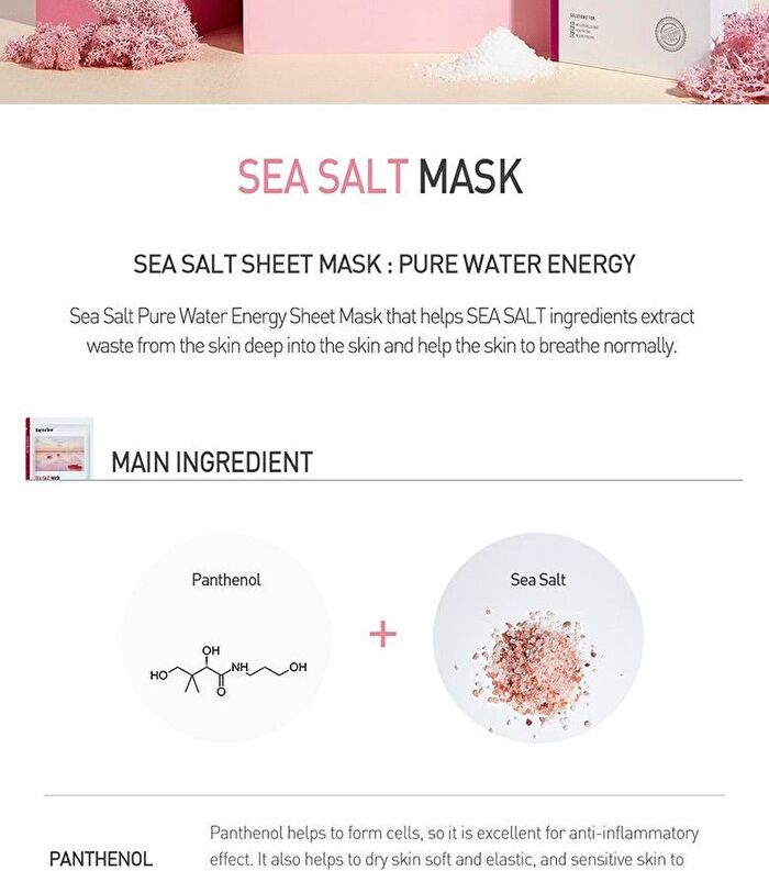 Pure Water Energy Mask Set - 3 Types - #01 Seaweed