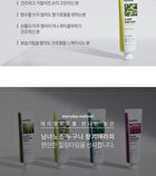 Bloomy Hand Cream - 4 Types - #02 Eucalyptus