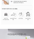 Bloomy Hand Cream - 4 Types - #03 Lavender