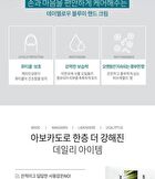 Bloomy Hand Cream - 4 Types - #03 Lavender