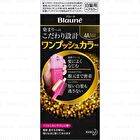 Blaune One Push Hair Color - 6 Dark Brown