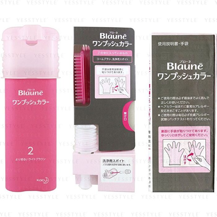 Blaune One Push Hair Color - 4A Ash Brown