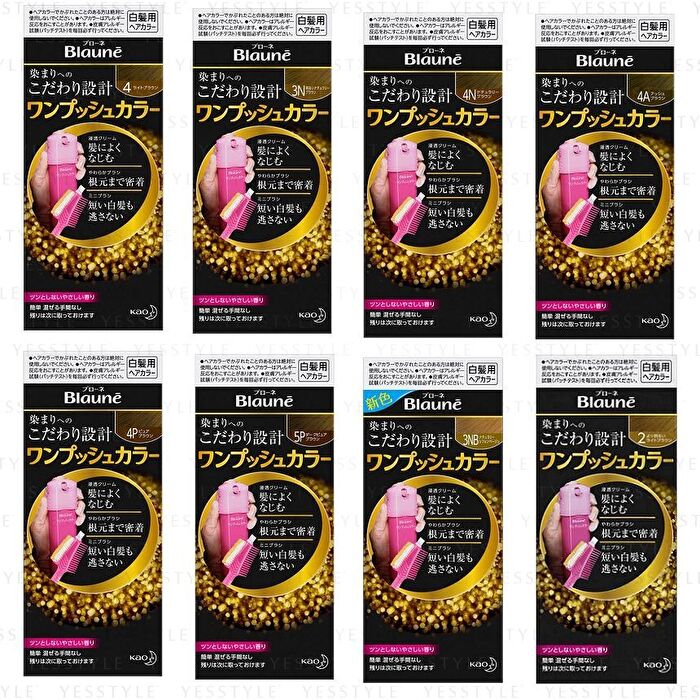 Blaune One Push Hair Color - 4A Ash Brown