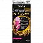 Blaune One Push Hair Color - 4P Pure Brown
