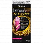 Blaune One Push Hair Color - 3N Bright Natural Brown