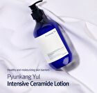 Intensive Ceramide Lotion Jumbo - 500ml