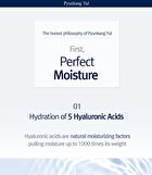 Intensive Ceramide Lotion Jumbo - 500ml