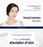 Intensive Ceramide Lotion Jumbo - 500ml