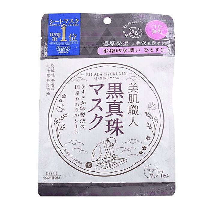 Clear Turn Bihada-Syokunin Beautiful Skin Artisan Mask - Honey - 30 pcs
